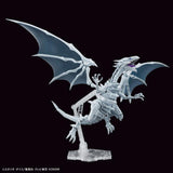 Yu-Gi-Oh Duel Monsters Figure-rise Standard - Blue-Eyes White Dragon (Amplified)