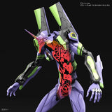 RG Rebuild of Evangelion: Eva Unit-01 Test Type