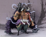 One Piece Figuarts Zero: Extra Battle Kaido King of the Beasts