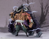 One Piece Figuarts Zero: Extra Battle Kaido King of the Beasts