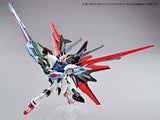 HG BB #003 Perfect Strike Freedom Gundam