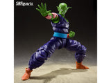 Dragon Ball Z S.H.Figuarts: Piccolo (Proud Namekian)