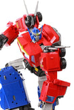 Reformatted OX U-01 Stellarus Prominon