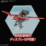 Mobile Suit Gundam Seed Full Mechanics 1/100: GAT-X370 Raider Gundam