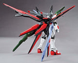 HG BB #003 Perfect Strike Freedom Gundam