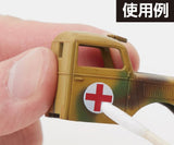 Mr. Cotton Swap Wooden Stick Type GT118