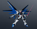 GU-17: Mobile Suit Gundam Seed - ZGMF-X10A Freedom Gundam