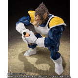 Dragon Ball Z S.H.Figuarts: Great Ape Vegeta