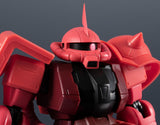 GU-12: Mobile Suit Gundam - MS-06S Char's Zaku II