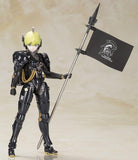 Kojima Productions - Ludens (Black Ver.)