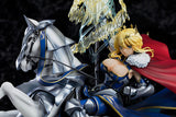 Fate/Grand Order: Lancer Altria Pendragon 1/8 Scale Figure