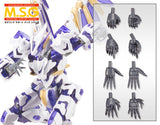 M.S.G. Modeling Support Goods - Unit 02 Sharp Hand Set