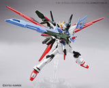 HG BB #003 Perfect Strike Freedom Gundam