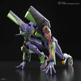RG Rebuild of Evangelion: Eva Unit-01 Test Type