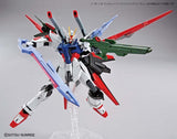 HG BB #003 Perfect Strike Freedom Gundam