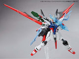 HG BB #003 Perfect Strike Freedom Gundam