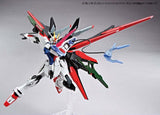 HG BB #003 Perfect Strike Freedom Gundam