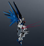 GU-17: Mobile Suit Gundam Seed - ZGMF-X10A Freedom Gundam