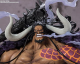 One Piece Figuarts Zero: Extra Battle Kaido King of the Beasts