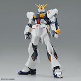 Entry Grade RX-93 Nu Gundam