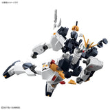 Entry Grade RX-93 Nu Gundam