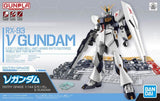 Entry Grade RX-93 Nu Gundam