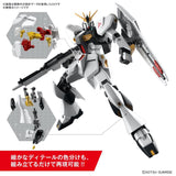 Entry Grade RX-93 Nu Gundam