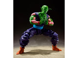 Dragon Ball Z S.H.Figuarts: Piccolo (Proud Namekian)