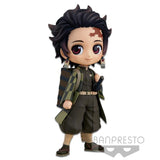 Demon Slayer: Kimetsu no Yaiba Q Posket: Tanjiro Kamado II (Ver.B)