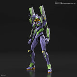 RG Rebuild of Evangelion: Eva Unit-01 Test Type