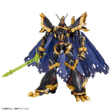 Digimon Figure-rise Standard - Alphamon (Amplified)