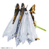 Digimon Figure-rise Standard - Alphamon (Amplified)