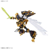 Digimon Figure-rise Standard - Alphamon (Amplified)