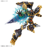 Digimon Figure-rise Standard - Alphamon (Amplified)