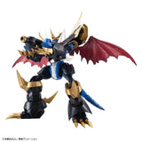 Digimon Figure-rise Standard - Imperialdramon (Amplified)