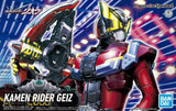 Kamen Rider Figure-rise Standard - Kamen Rider Geiz