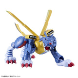 Digimon Figure-rise Standard - Metal Garurumon