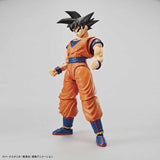 Dragon Ball Z Figure-rise Standard - Son Goku