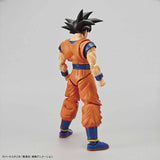 Dragon Ball Z Figure-rise Standard - Son Goku