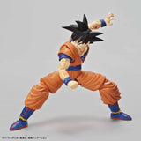 Dragon Ball Z Figure-rise Standard - Son Goku