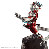 Ultraman Figure-rise Standard - Ultraman (B Type)