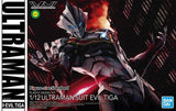 Ultraman Figure-rise Standard - Ultraman Suit Evil Tiga