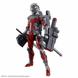 Ultraman Figure-rise Standard - Ultraman Suit Ver. 7.3 (Fully Armed)