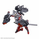 Ultraman Figure-rise Standard - Ultraman Suit Ver. 7.3 (Fully Armed)