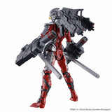 Ultraman Figure-rise Standard - Ultraman Suit Ver. 7.3 (Fully Armed)