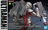 Ultraman Figure-rise Standard - Ultraman Suit Ver. 7.3 (Fully Armed)