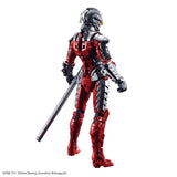 Ultraman Figure-rise Standard - Ultraman Suit Ver. 7.5
