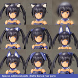 Frame Arms Girl - Innocentia (Blue Version)