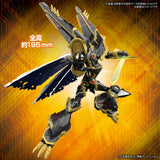 Digimon Figure-rise Standard - Alphamon (Amplified)