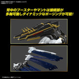 Digimon Figure-rise Standard - Alphamon (Amplified)